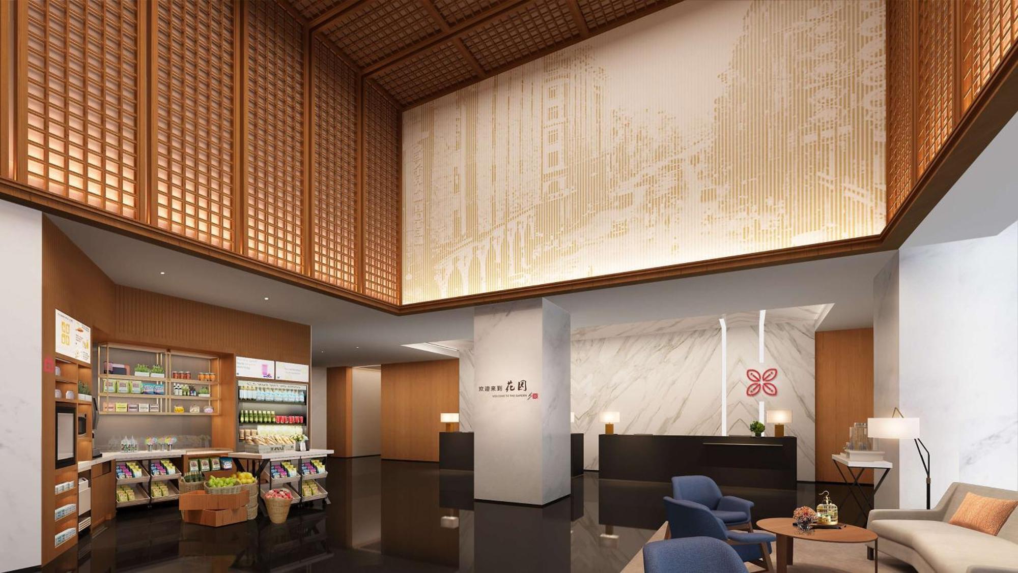 Hilton Garden Inn Guangzhou Tianhe Exteriör bild