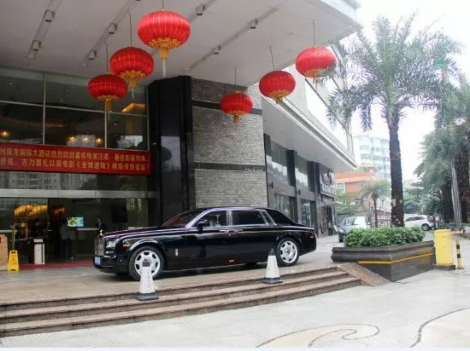 Hilton Garden Inn Guangzhou Tianhe Exteriör bild